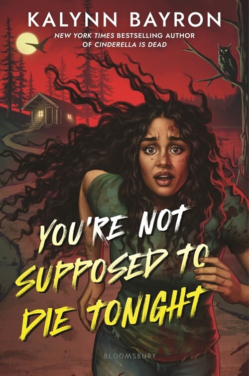 Youre Not Supposed to Die Tonight (Paperback)