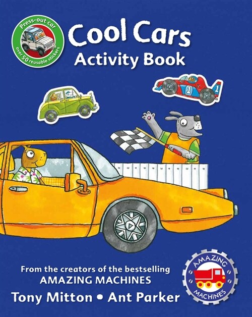 Amazing Machines Cool Cars Activity Book (Paperback)