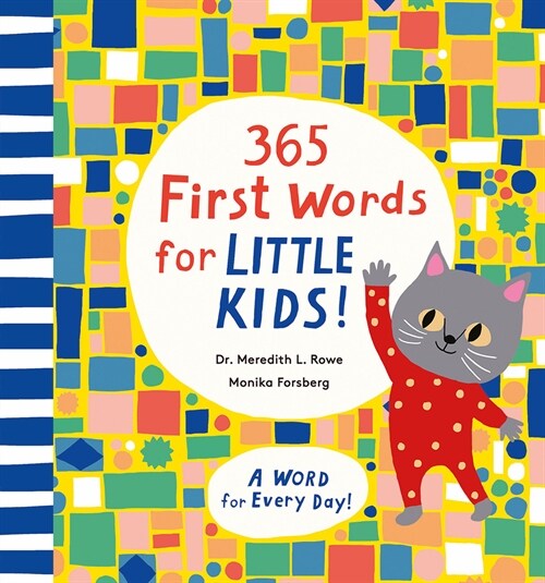 365 First Words for Little Kids!: A Word for Every Day! (Hardcover)