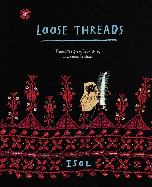 Loose Threads: A Picture Book (Hardcover)