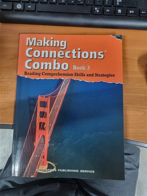 [중고] Making Connections Combo Book 3 : Student Book (Paperback + CD)