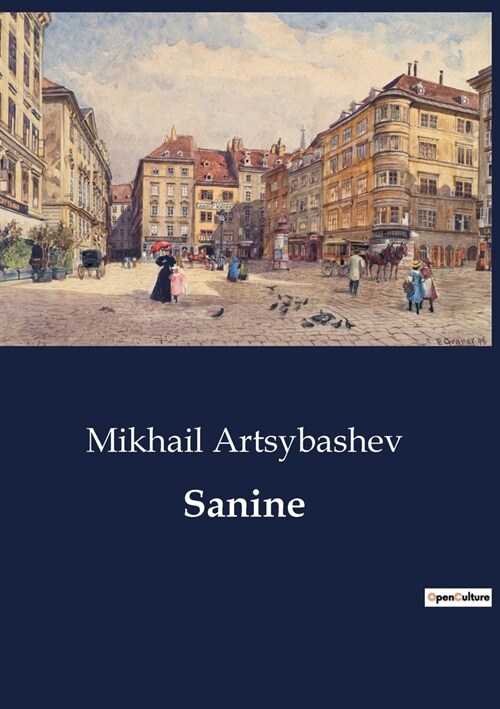 Sanine (Paperback)