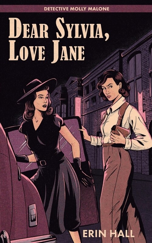 Dear Sylvia, Love Jane (Paperback)