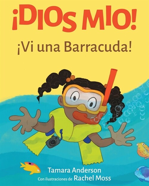 좩ios Mio! 좻i una Barracuda! (Paperback)