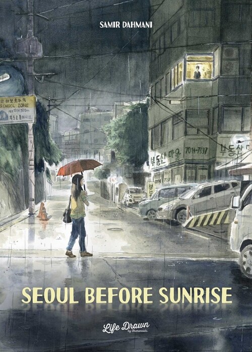 Seoul Before Sunrise (Paperback)