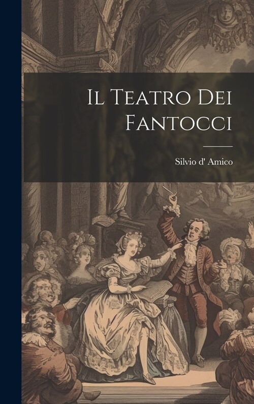 Il teatro dei fantocci (Hardcover)