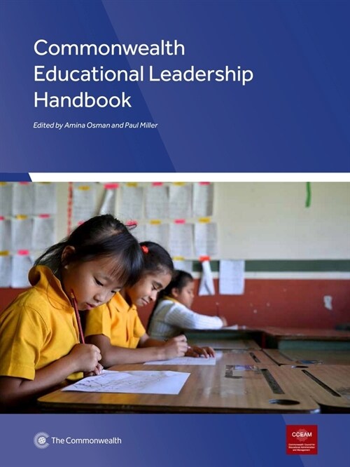 Commonwealth Educational Leadership Handbook (Paperback)