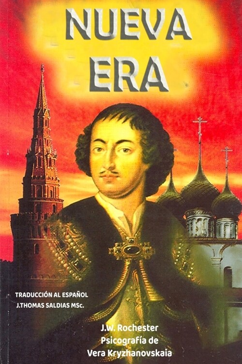 Nueva Era (Paperback)