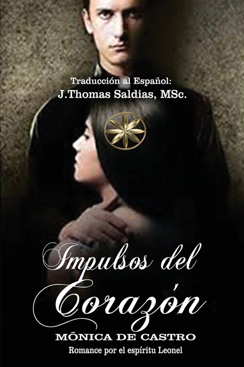 Impulsos del Coraz? (Paperback)