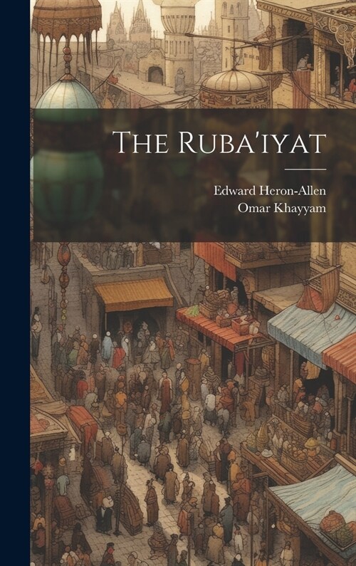 The Rubaiyat (Hardcover)