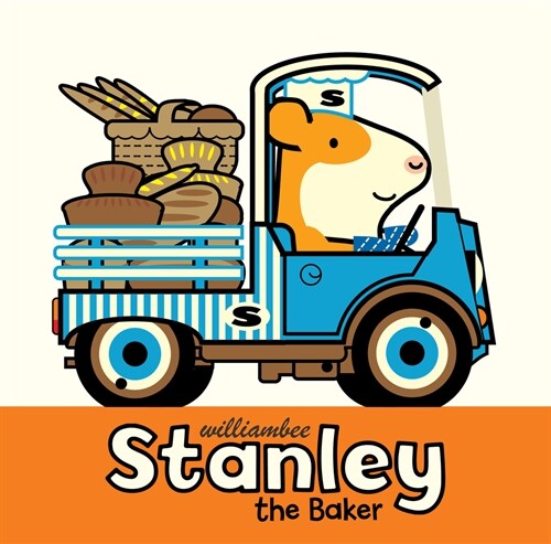 Stanley the Baker (Hardcover)