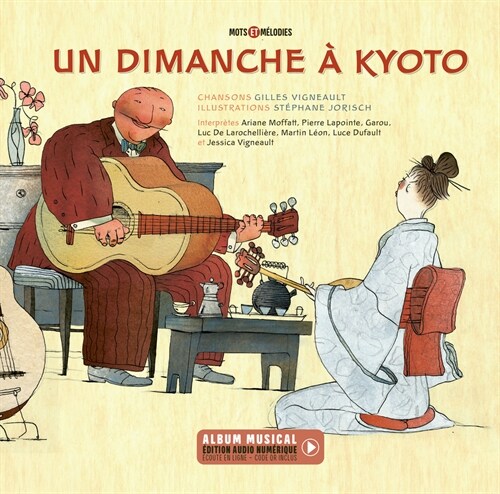 Un Dimanche ?Kyoto (Hardcover)