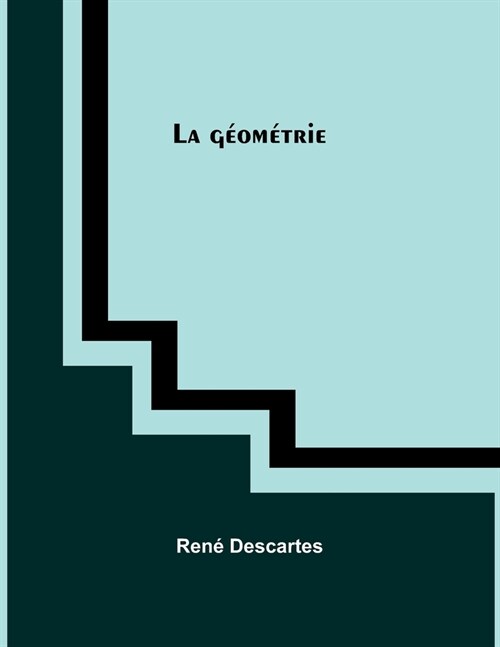 La g?m?rie (Paperback)