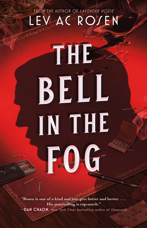 The Bell in the Fog (Paperback)