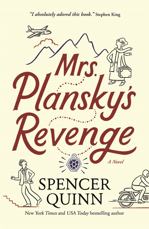 Mrs. Planskys Revenge (Paperback)