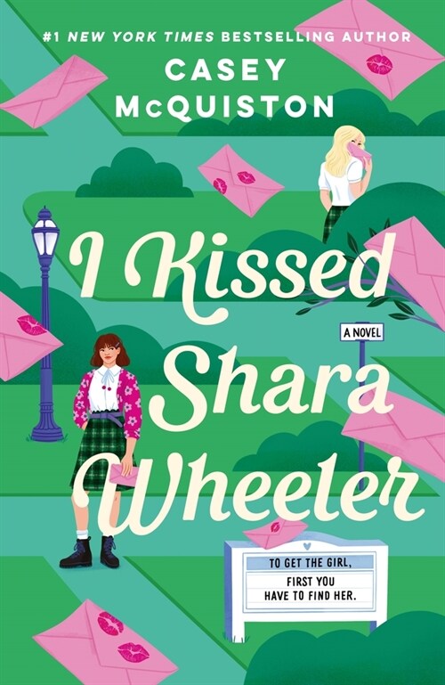 I Kissed Shara Wheeler (Paperback)