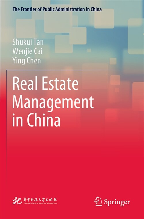 Real Estate Management in China (Paperback, 2022)