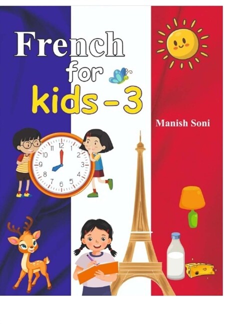 French for Kids - 3 (Paperback)