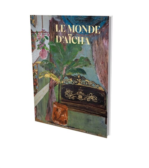 Le Monde dA?ha (Hardcover)