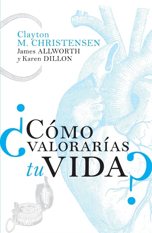 풠?o Valorar?s Tu Vida? (Paperback)