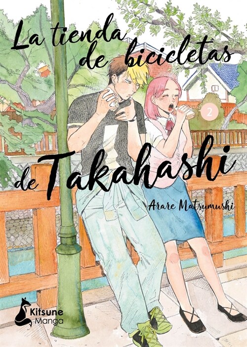 Tienda de Bicicletas de Takahashi 2, La (Paperback)