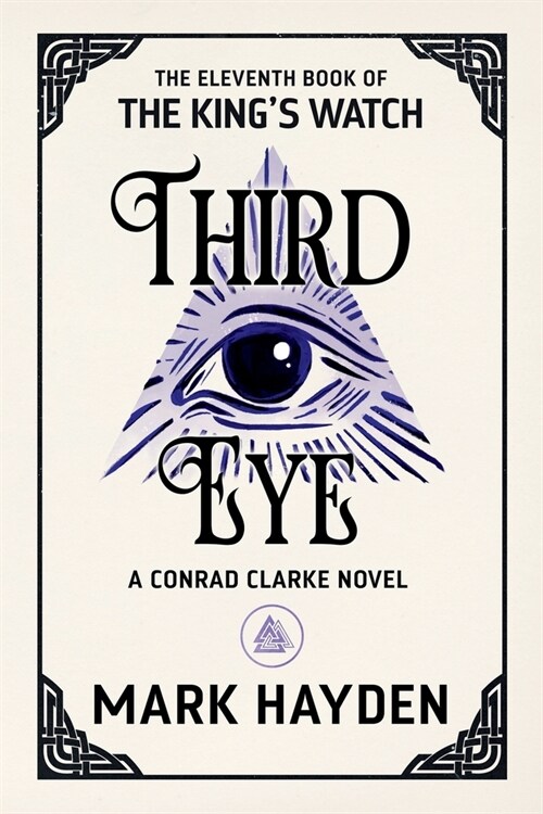 Third Eye: The Sound of Peace (Paperback)