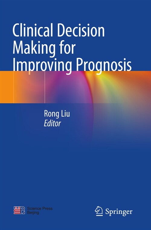 Clinical Decision Making for Improving Prognosis (Paperback, 2022)