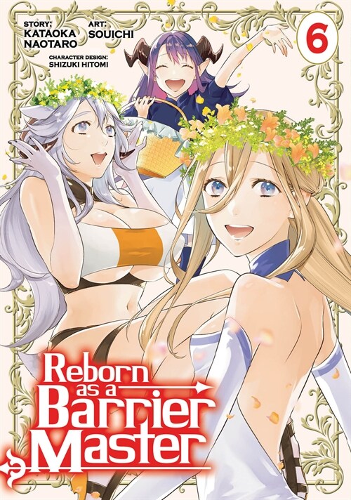 Reborn as a Barrier Master (Manga) Vol. 6 (Paperback)