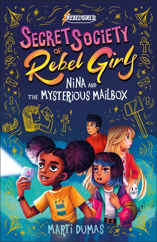 Nina and the Mysterious Mailbox (Paperback)