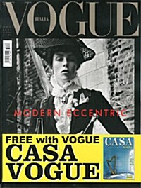 Vogue (월간 이탈리아판): 2013년 10월호