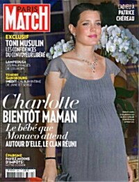 Paris Match (주간 프랑스판): 2013년 10월 10일