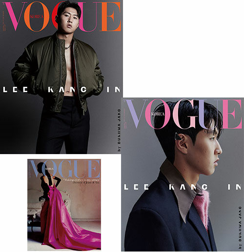 보그 Vogue Korea B형 2023.9 (표지 : 이강인 2종 중 랜덤)
