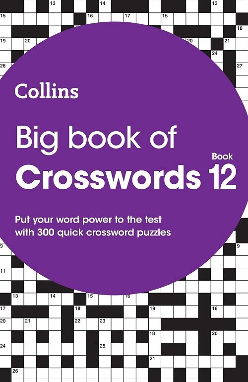 Big Book of Crosswords 12 : 300 Quick Crossword Puzzles (Paperback)