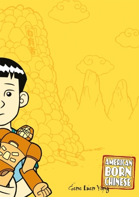 American Born Chinese : The Groundbreaking YA Graphic Novel, Now on Disney+ (Paperback)