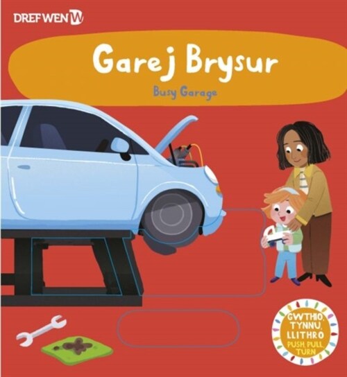 Garej Brysur / Busy Garage : Busy Garage (Hardcover, Bilingual ed)