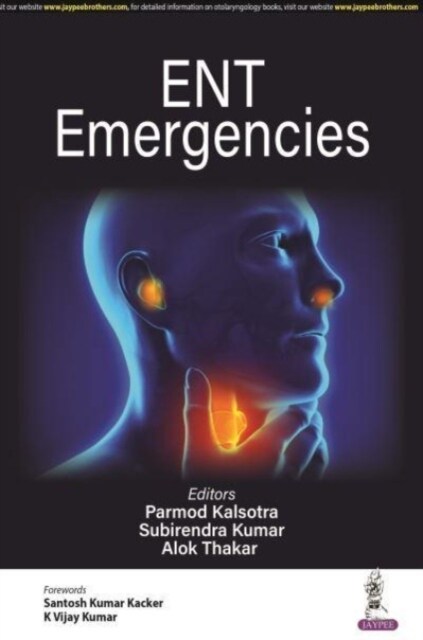 ENT Emergencies (Paperback)