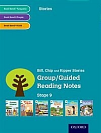 Oxford Reading Tree: Level 9: Stories: Group/Guided Reading Notes (Paperback)