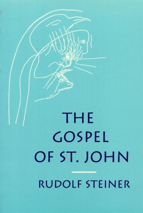 The Gospel of St. John: (Cw 103) (Paperback, Revised)