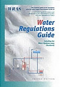 Water Regulations Guide (Paperback)