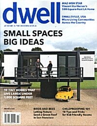 Dwell (월간 미국판): 2013년 11월호