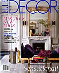 Elle Decor USA (월간 미국판): 2013년 11월호