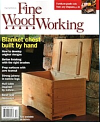 Fine Woodworking (격월간 미국판): 2013년 12월호