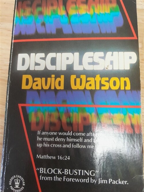 [중고] Discipleship (Paperback)