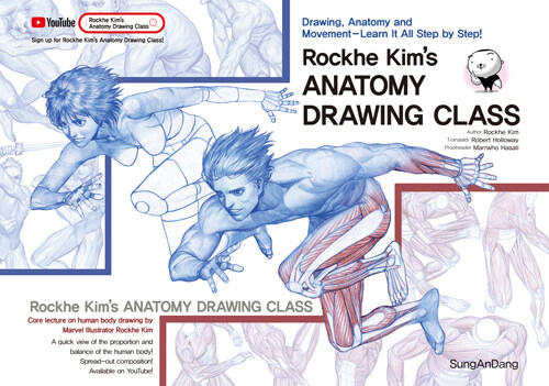 Rockhe Kims ANATOMY DRAWING CLASS