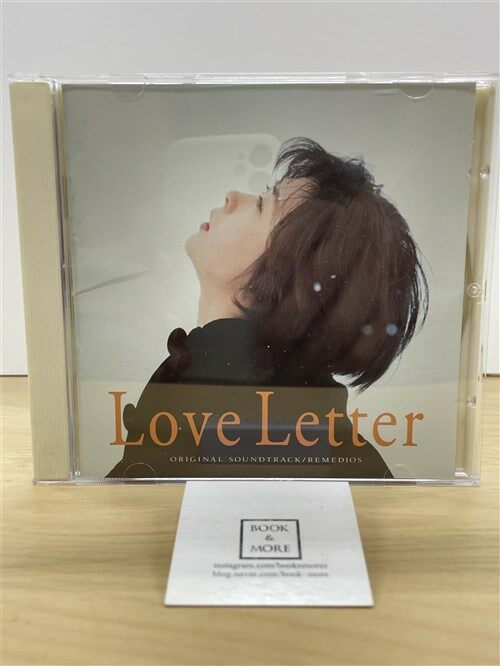 [중고] Love Letter -O.S.T.