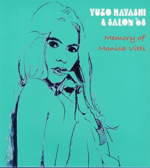 [중고] Yuzo Hayashi & Salon ‘68 - Memory Of Monica Vitti [Digipak]