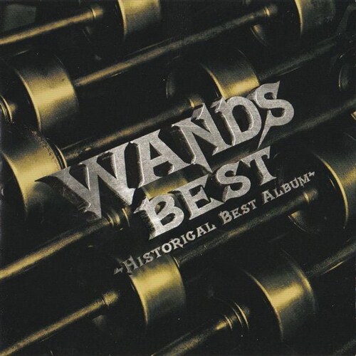 [중고] Wands - Best : Historical Best Album