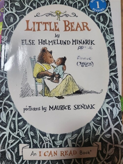 [중고] Little Bear (Paperback)