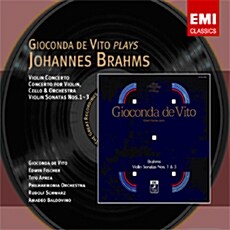 브람스 : 바이올린 협주곡, 이중 협주곡 & 바이올린 소나타 전곡 (2CD)