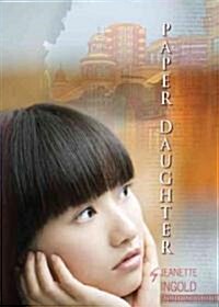 Paper Daughter (Hardcover)